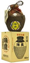 ZUISEN GoGō TSUBO