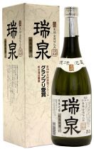 ZUISEN KUSU