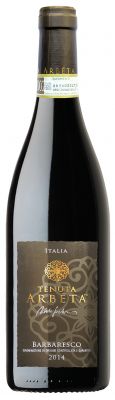 TENUTA ARBETA BARBARESCO D.O.C.G. ― Фирма С2