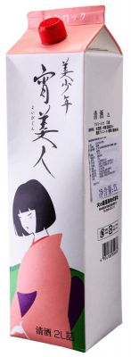 BISHŌNEN YOI BIJIN ― Фирма С2