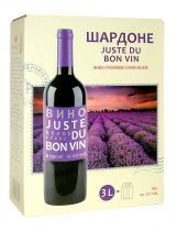 JUSTE DU BON VIN "ШАРДОНЕ" 3л