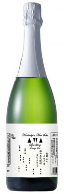NANBU BIJIN AWASAKE SPARKLING ― Фирма С2