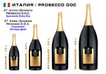 47 ANNO DOMINI SPUMANTE  EXTRA DRY PROSECCO D.O.C.