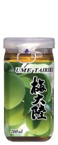 UME TAIRIKU (Ume)