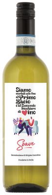 "SOAVE DOC" ― Фирма С2